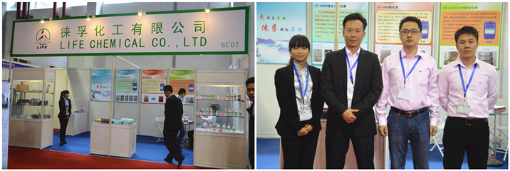 1576306757101589.jpg 20141126105824122412.jpg